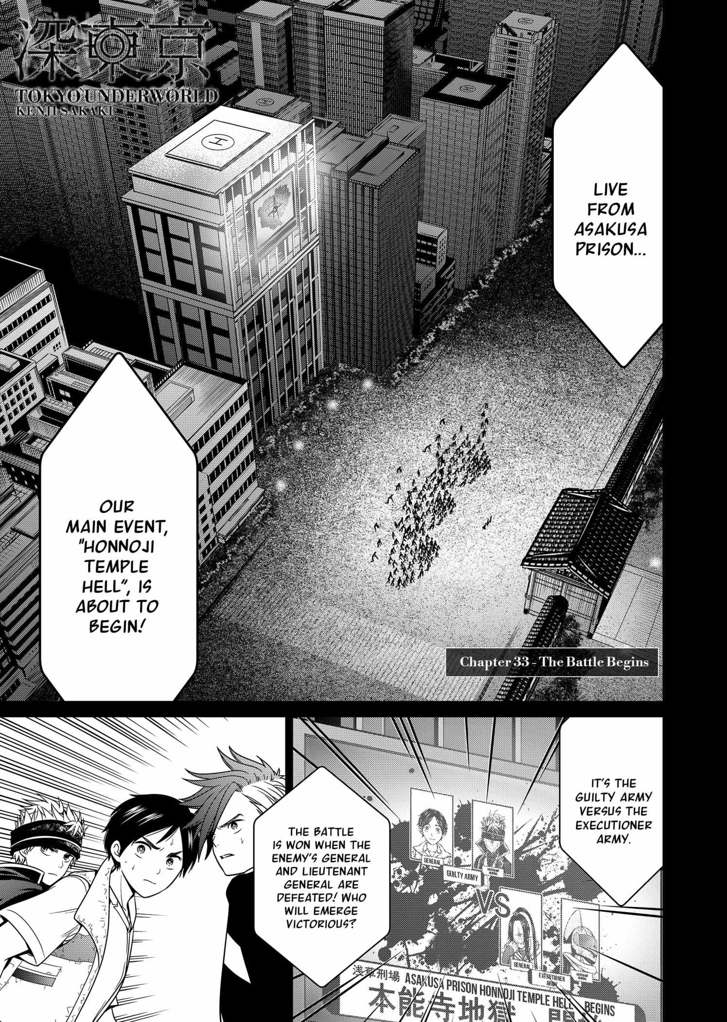 Shin Tokyo - Chapter 33