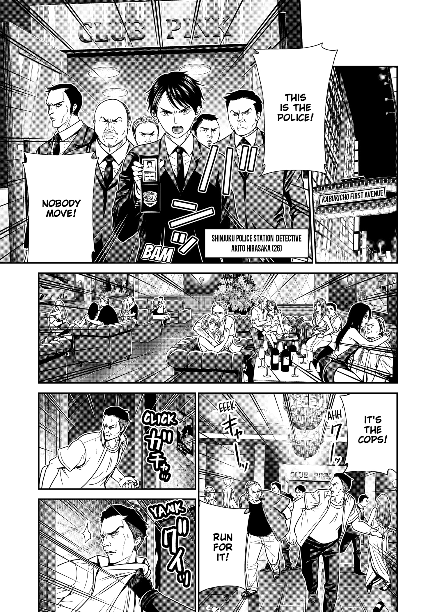 Shin Tokyo - Chapter 27