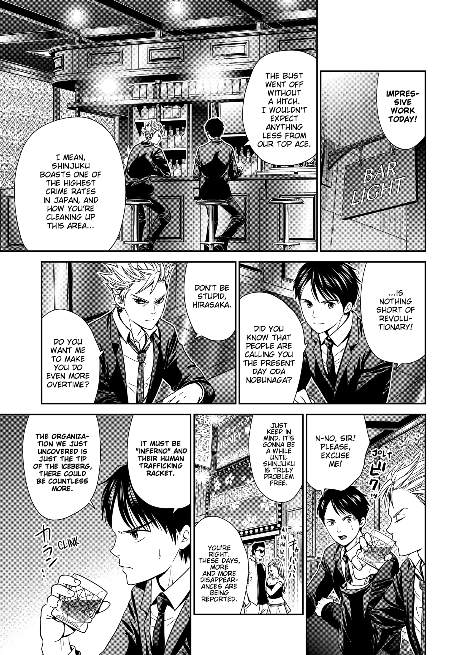 Shin Tokyo - Chapter 27