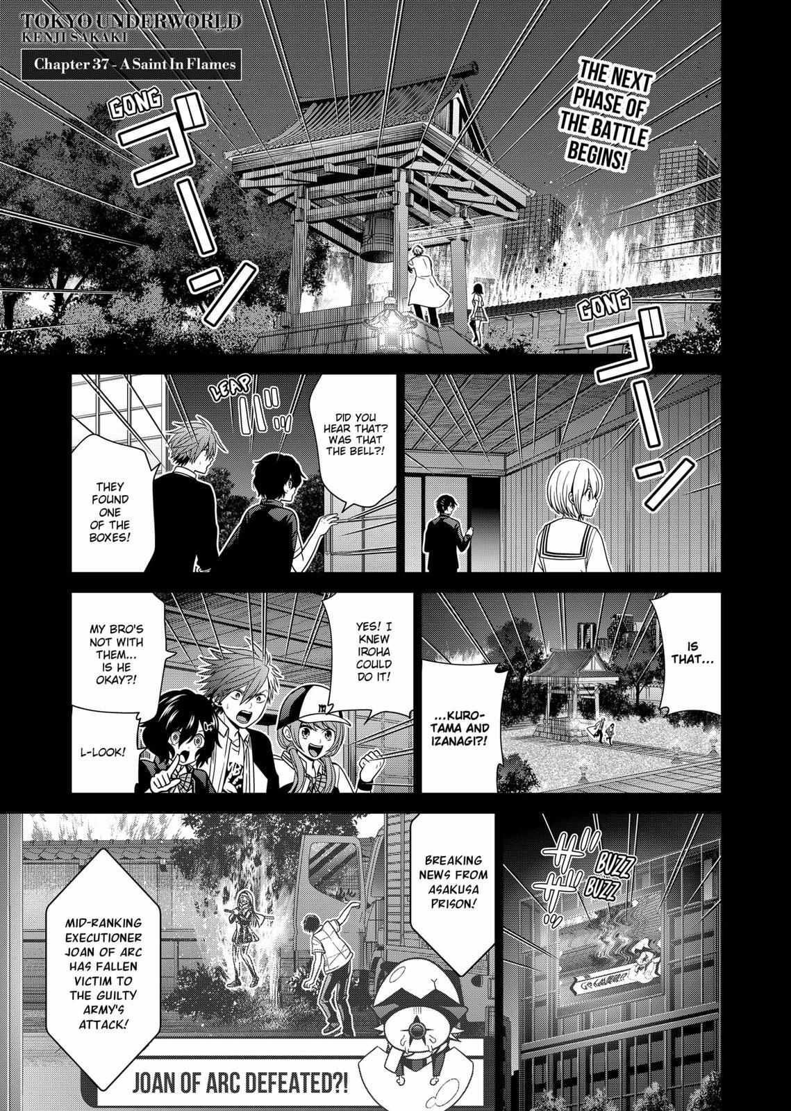 Shin Tokyo - Chapter 37