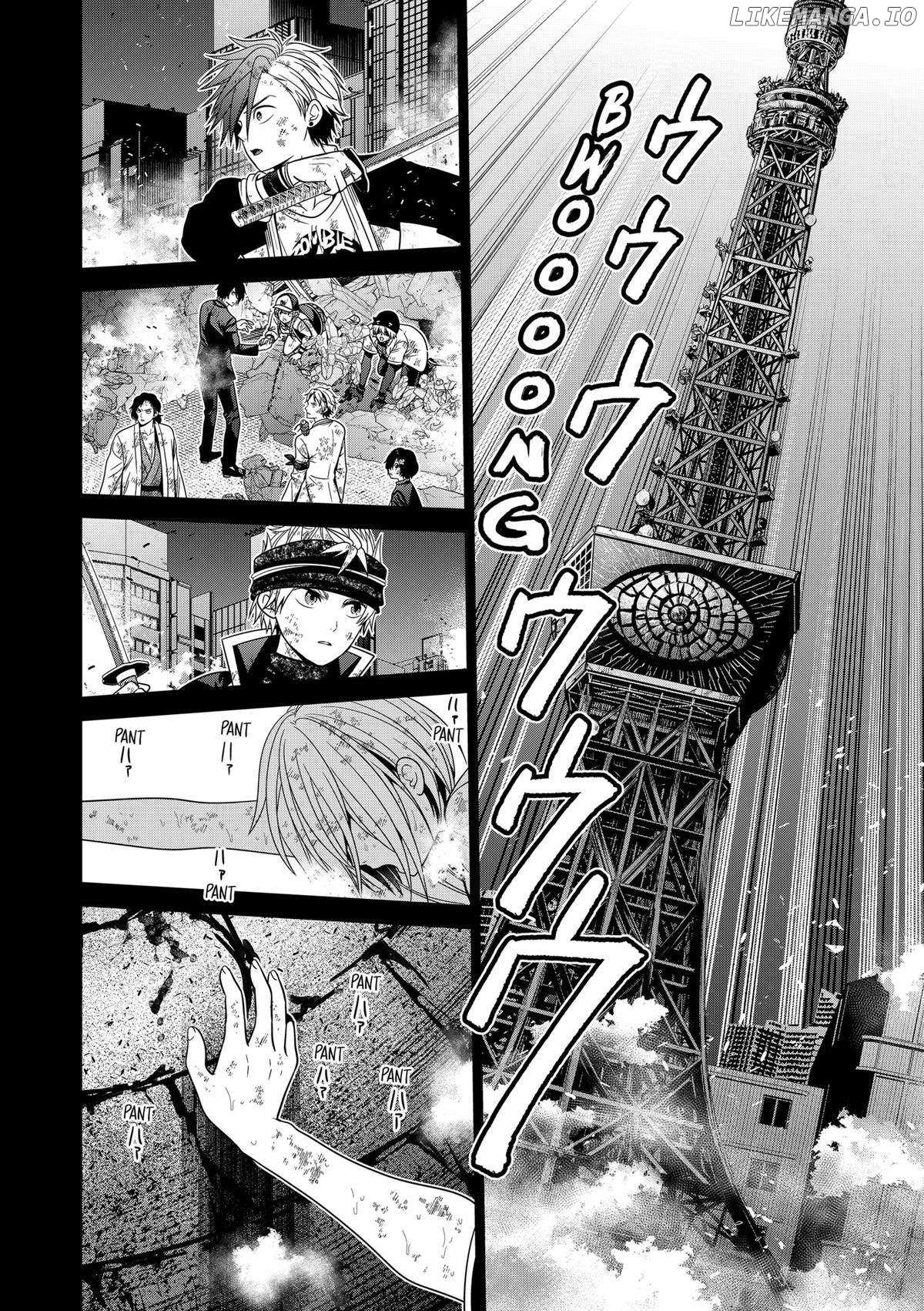 Shin Tokyo - Chapter 95