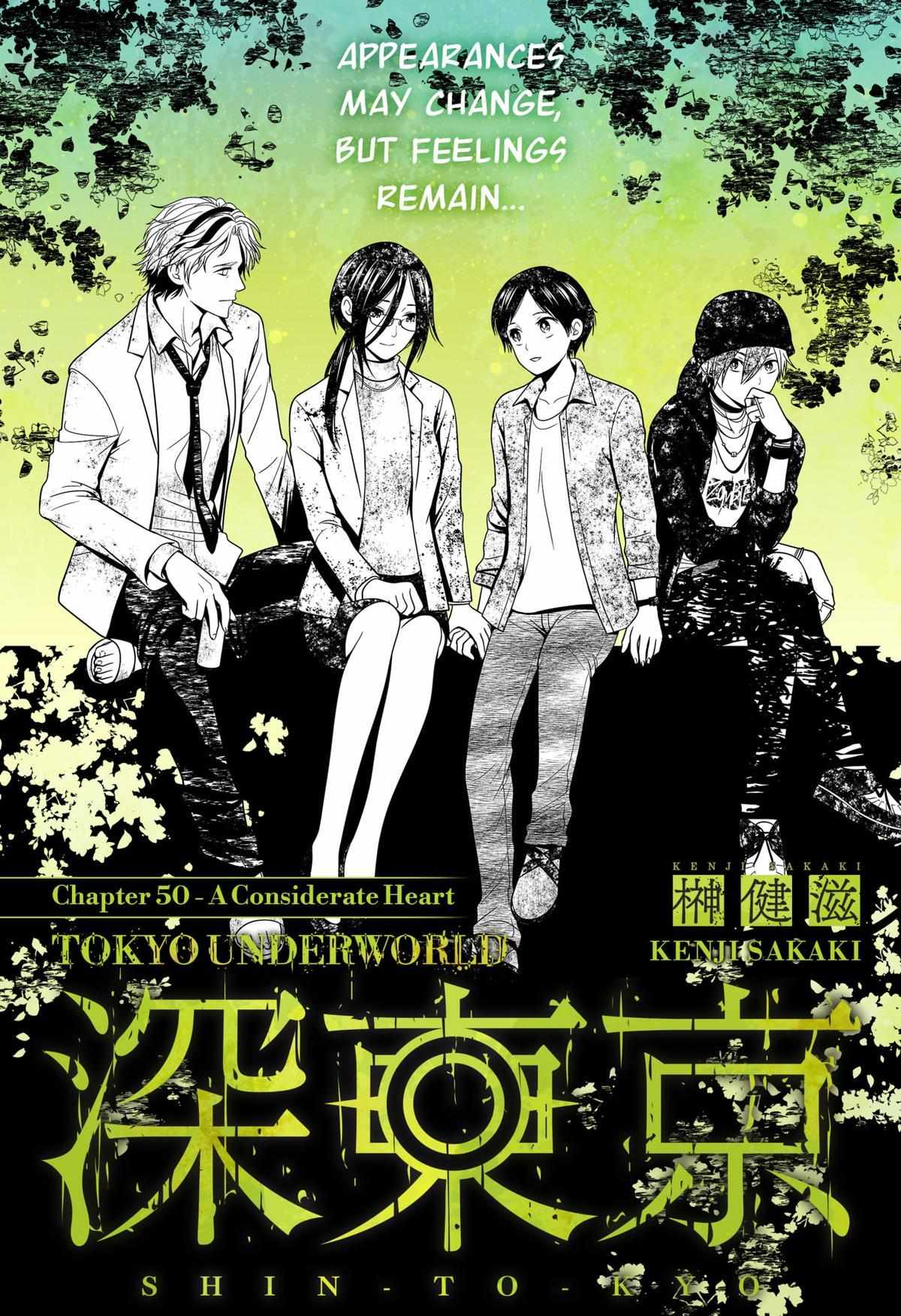 Shin Tokyo - Chapter 50