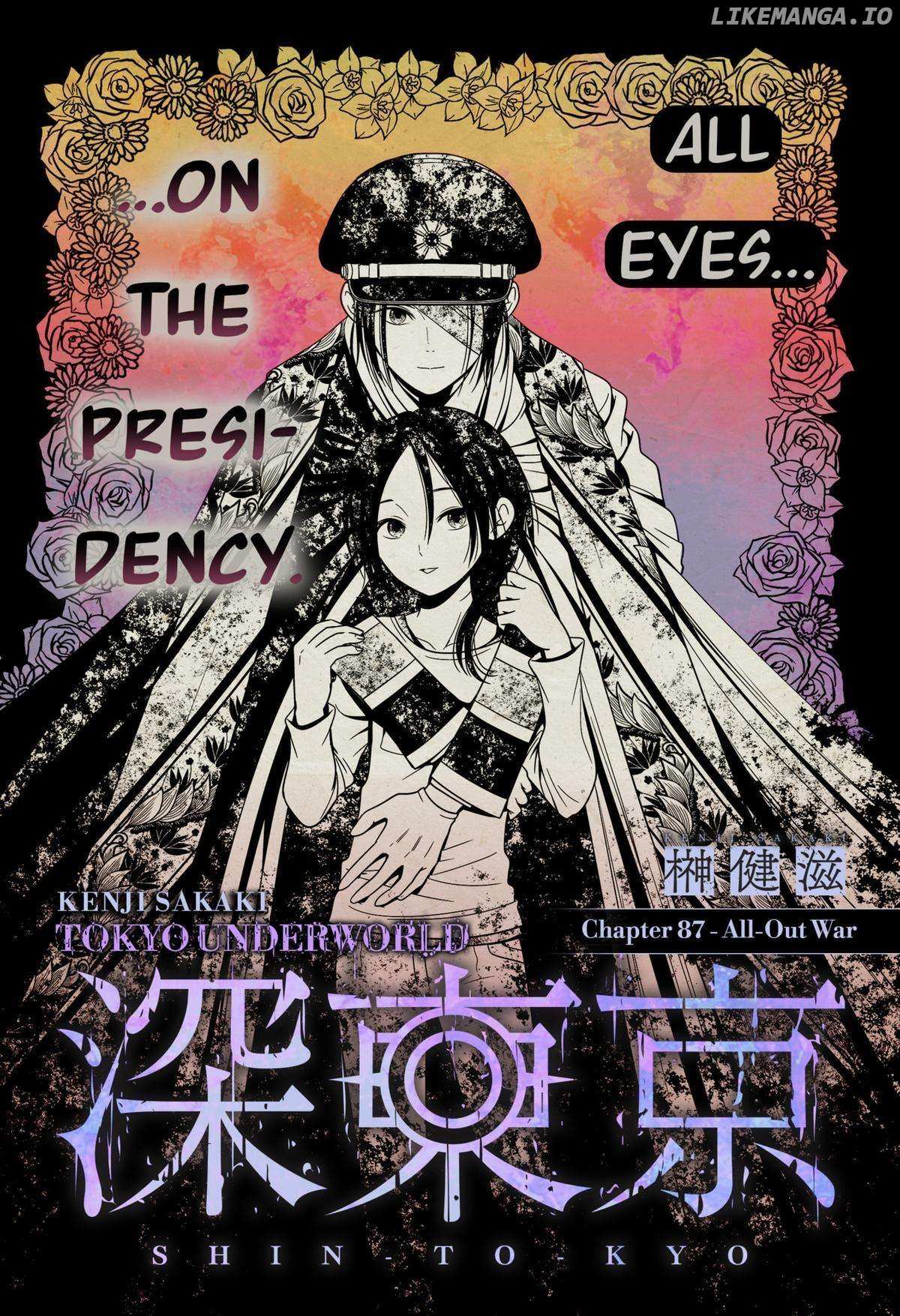 Shin Tokyo - Chapter 87