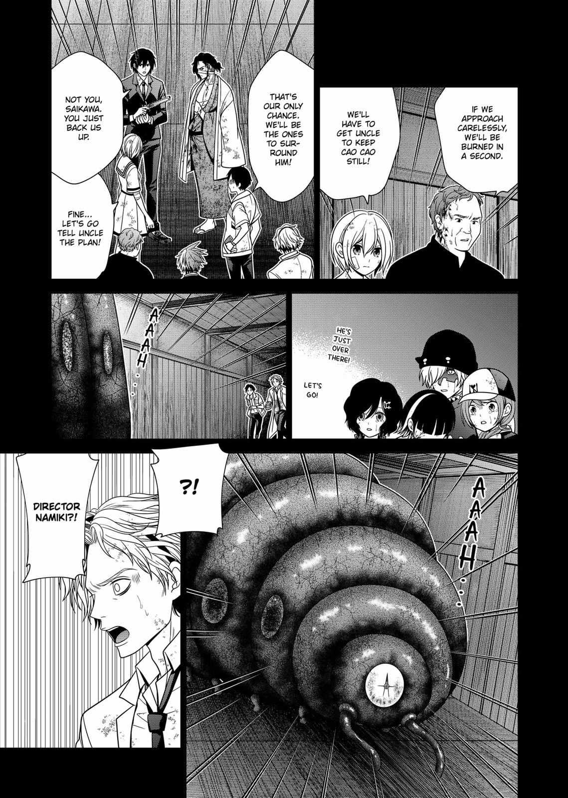 Shin Tokyo - Chapter 48