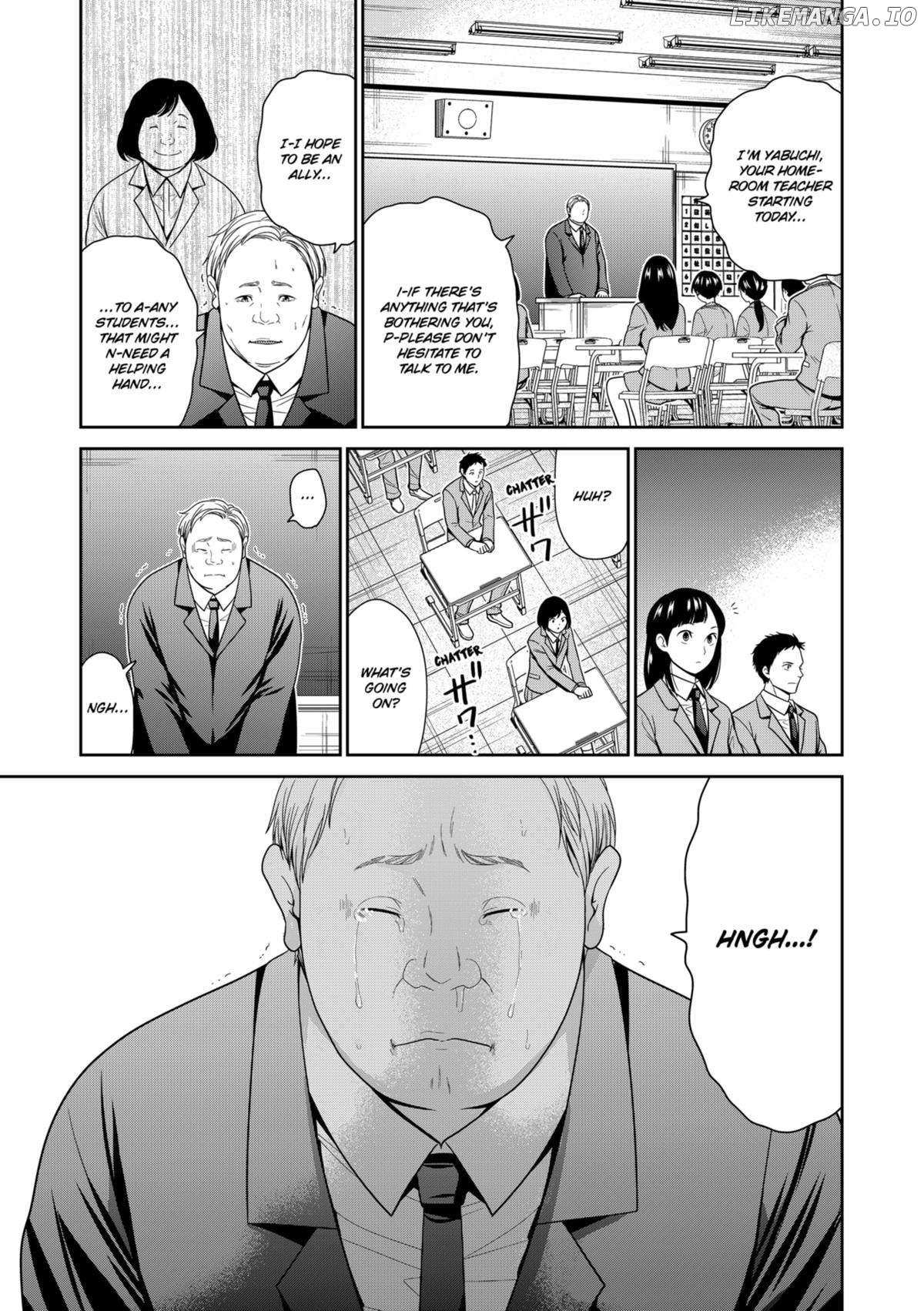 Shin Tokyo - Chapter 71