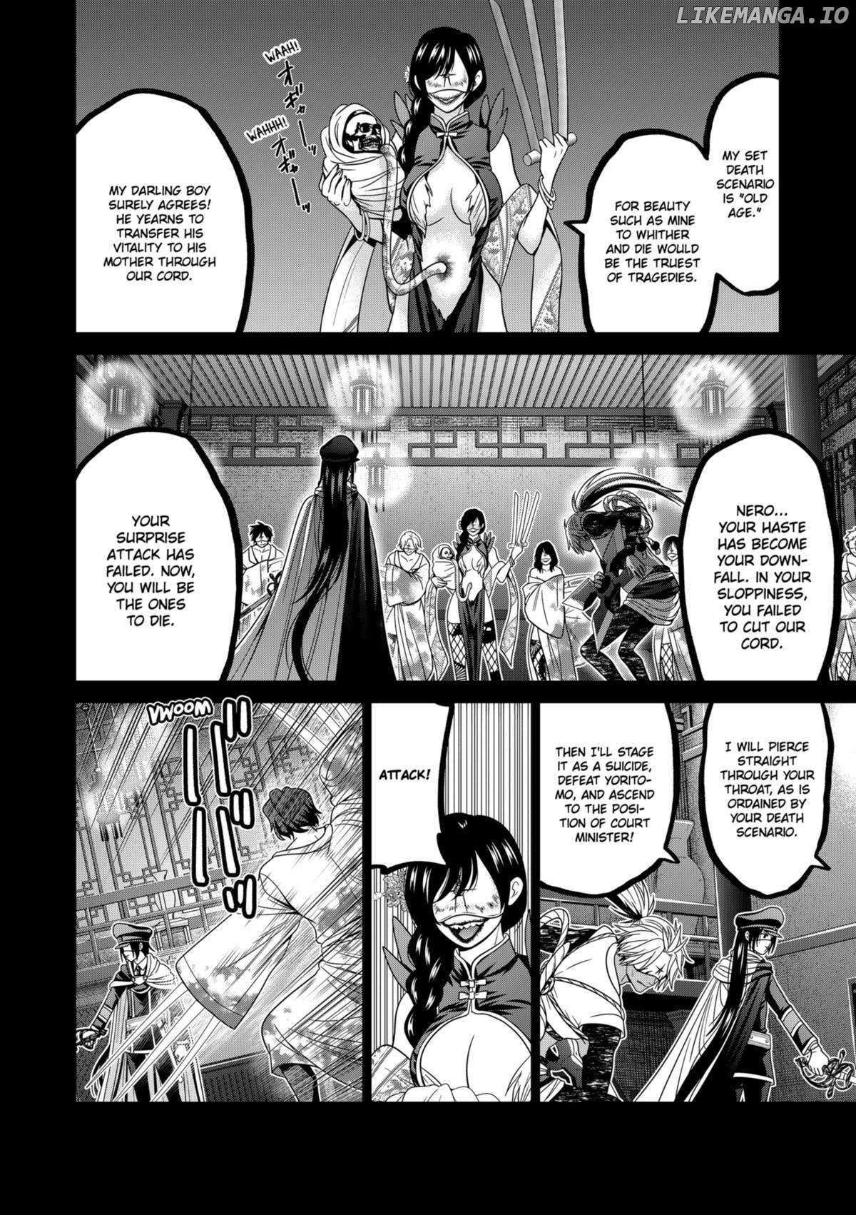 Shin Tokyo - Chapter 71