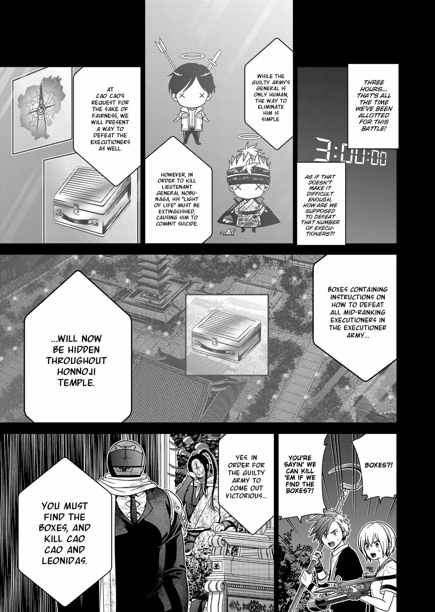 Shin Tokyo - Chapter 32