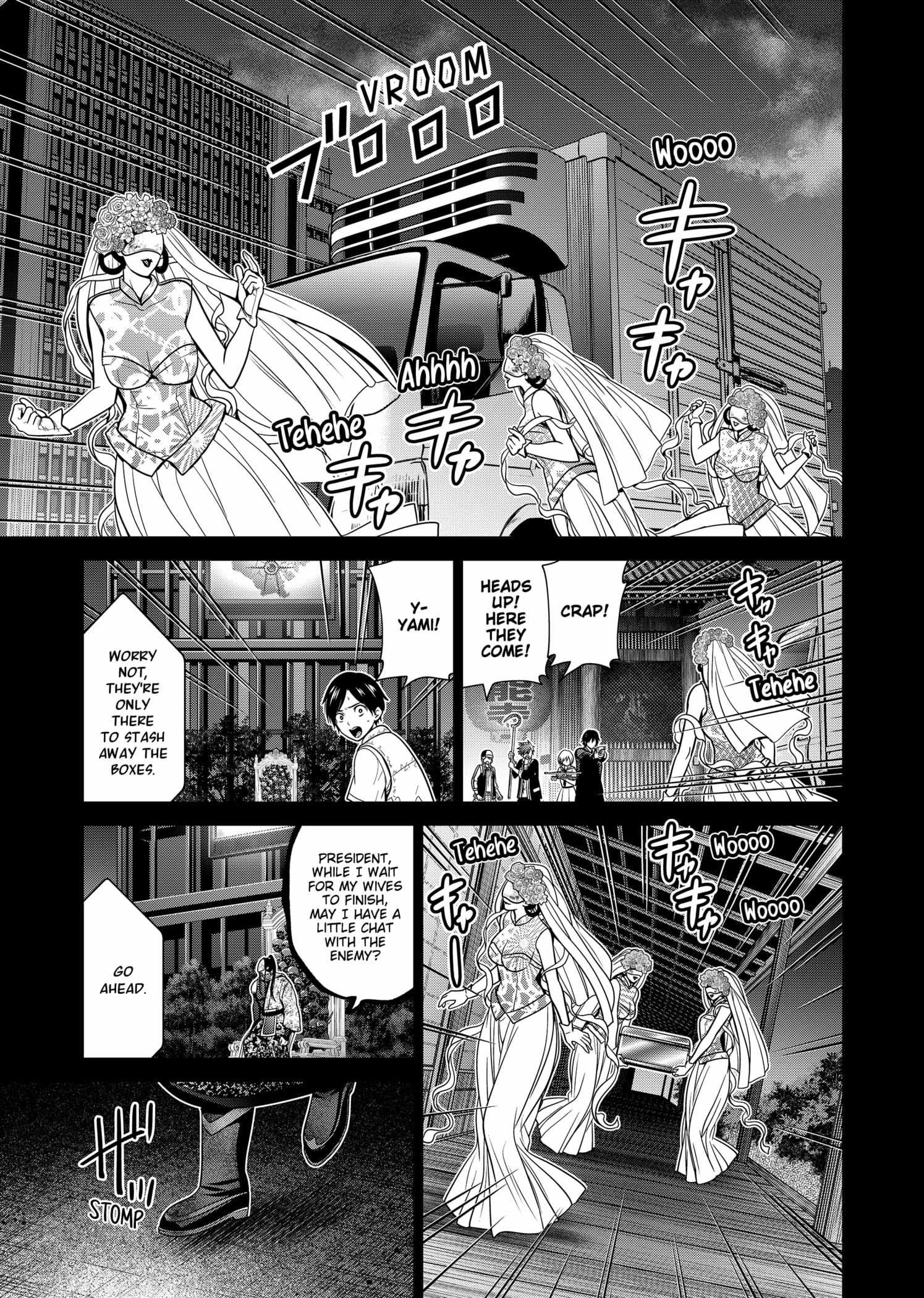 Shin Tokyo - Chapter 32