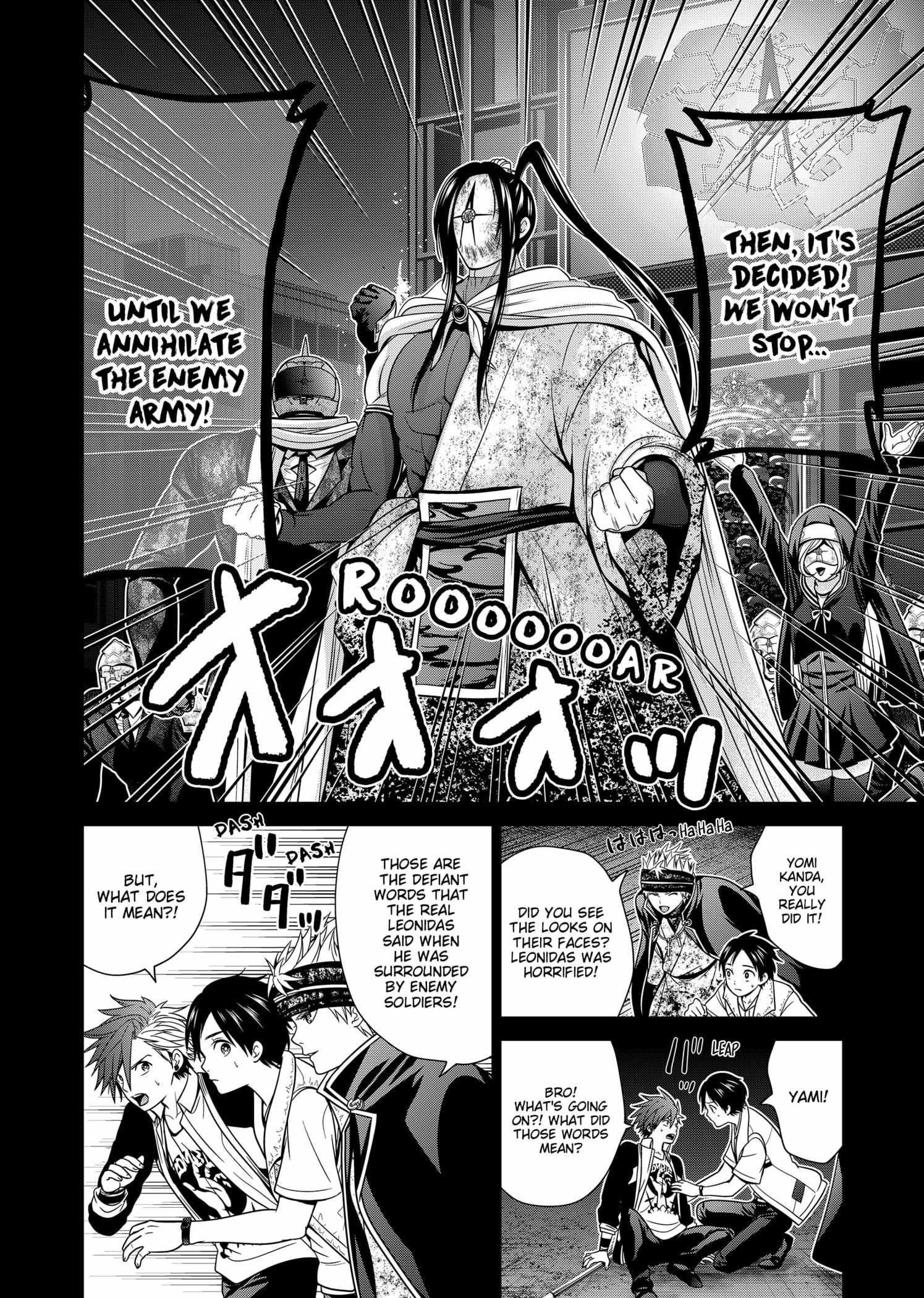 Shin Tokyo - Chapter 32