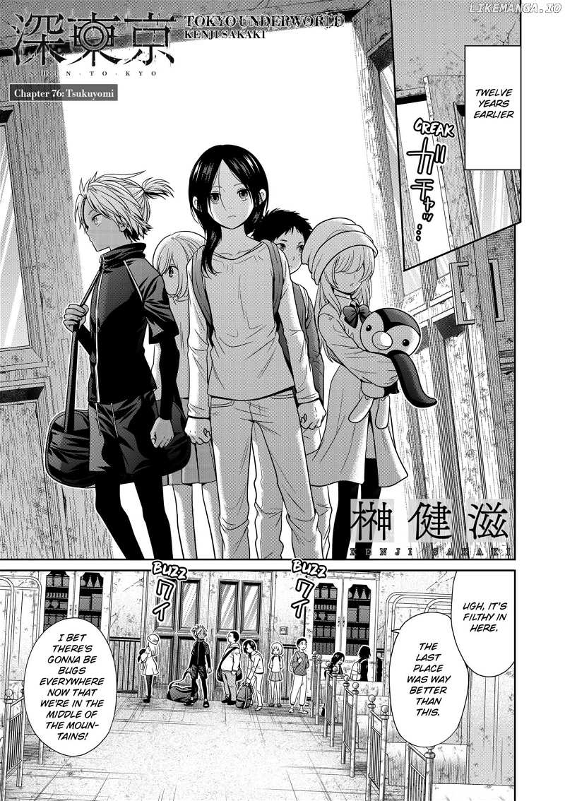 Shin Tokyo - Chapter 76