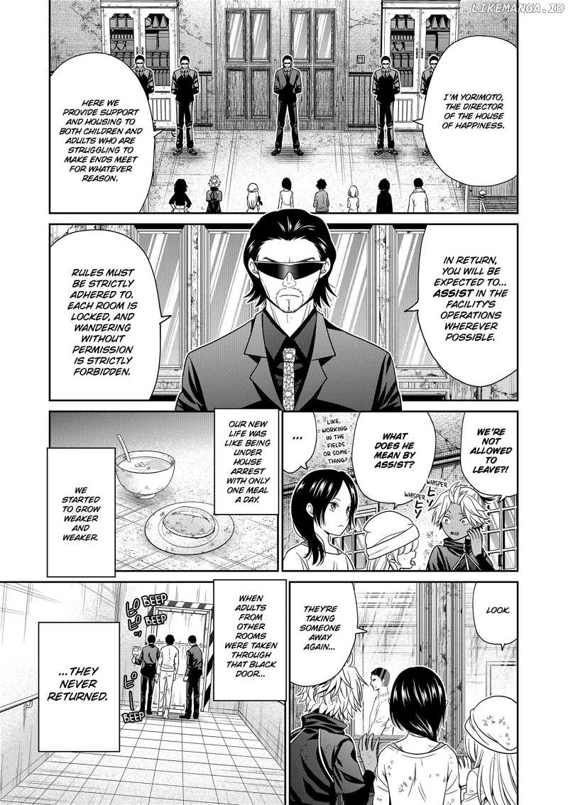 Shin Tokyo - Chapter 76