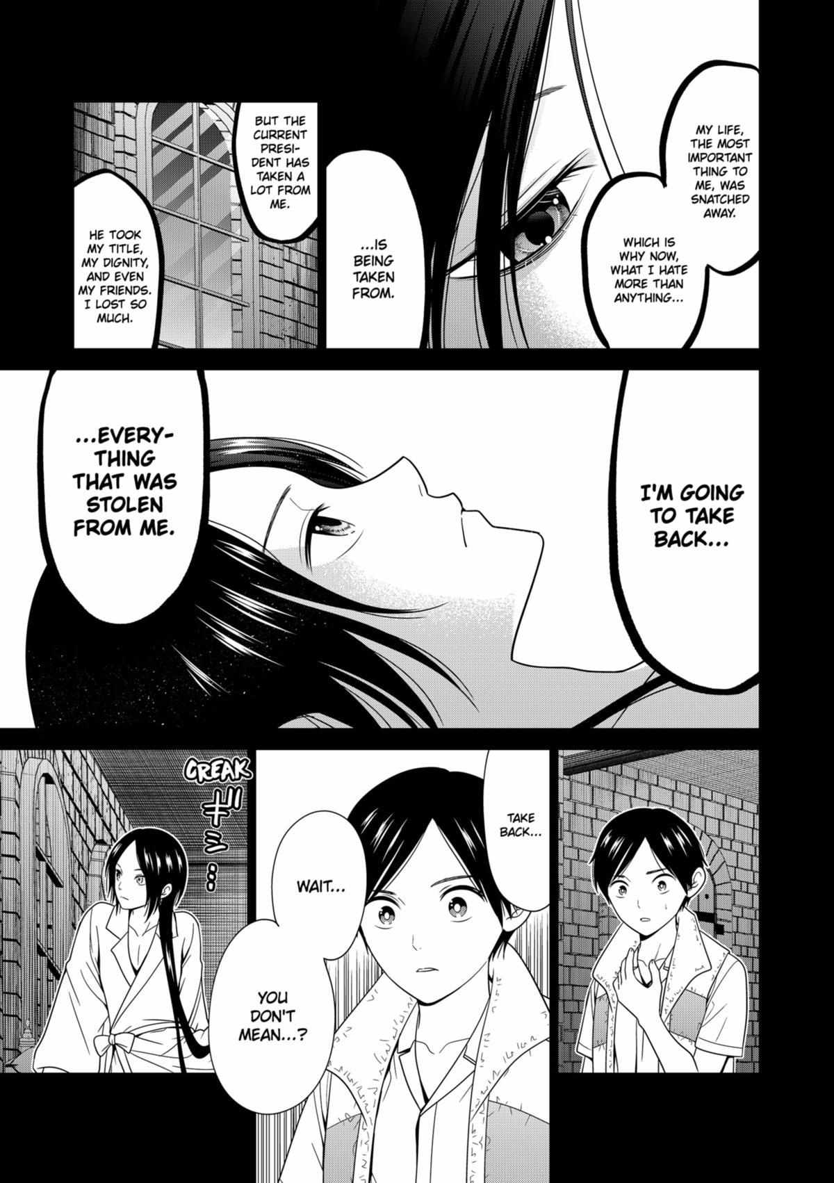 Shin Tokyo - Chapter 58