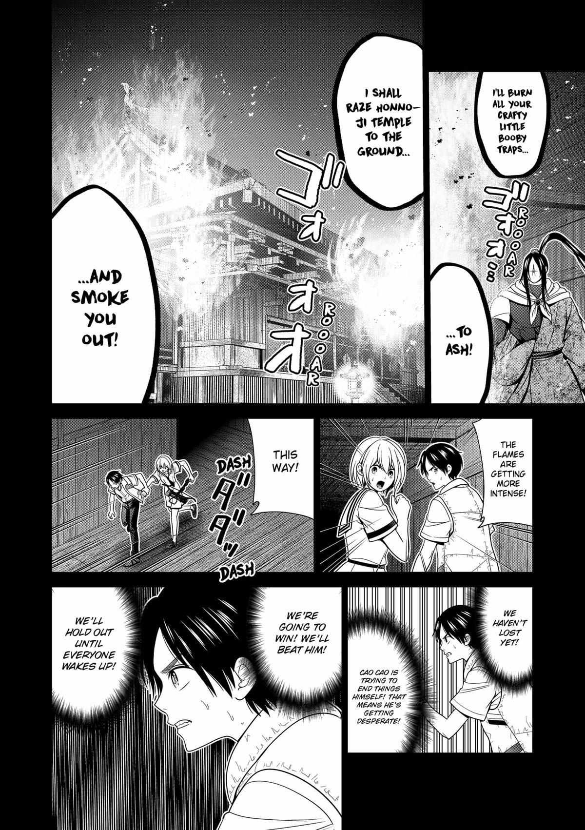 Shin Tokyo - Chapter 51