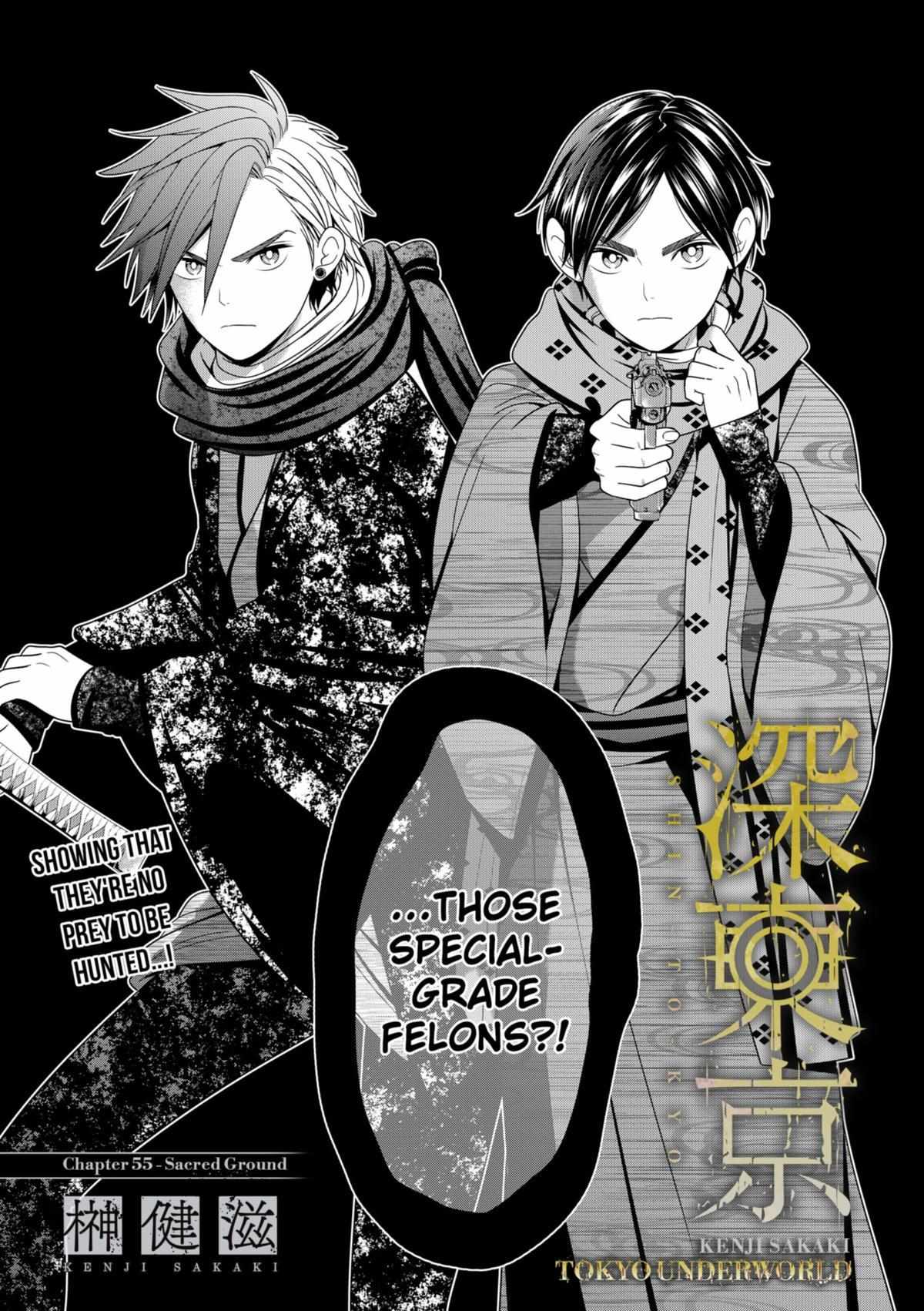 Shin Tokyo - Chapter 55