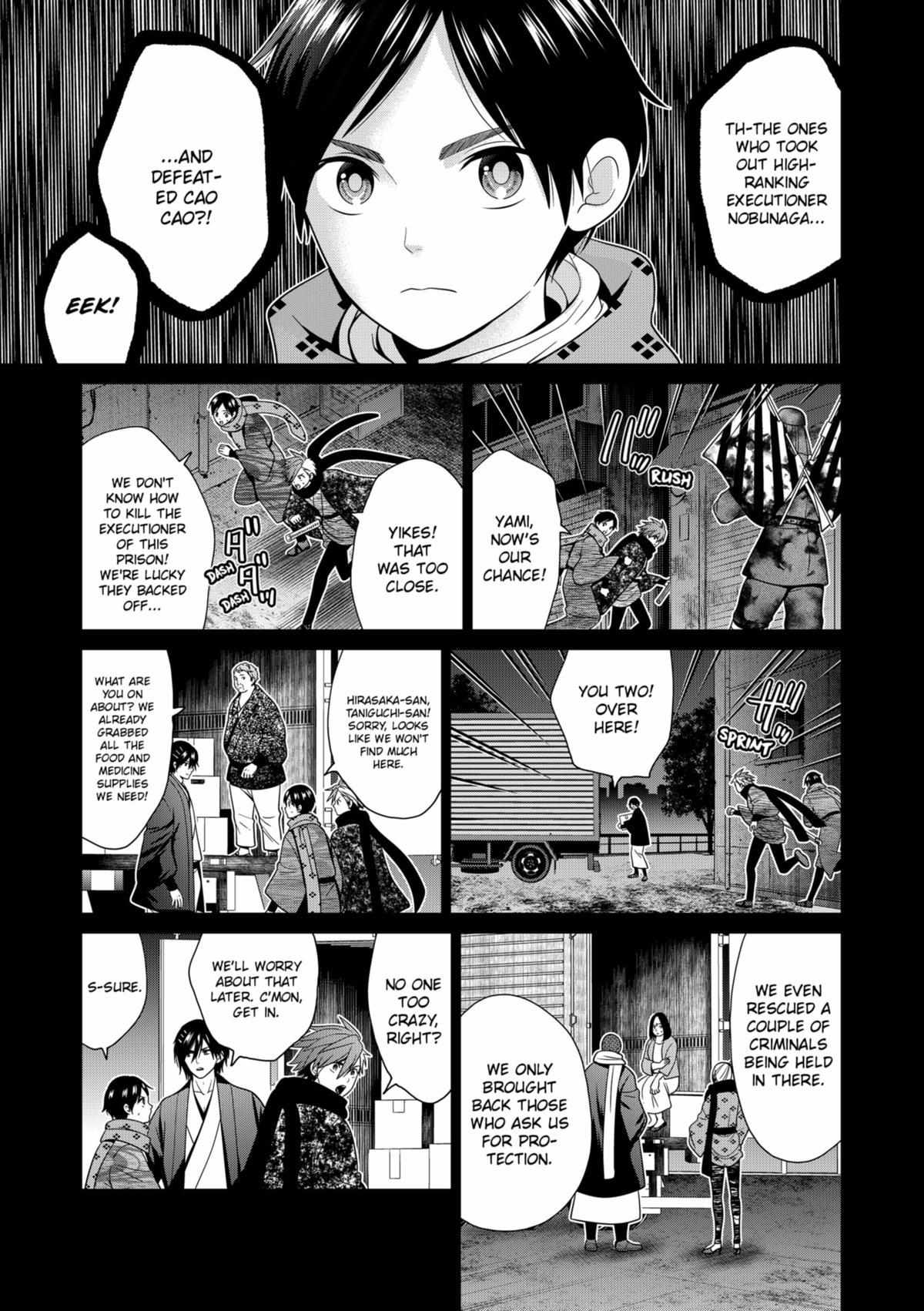 Shin Tokyo - Chapter 55