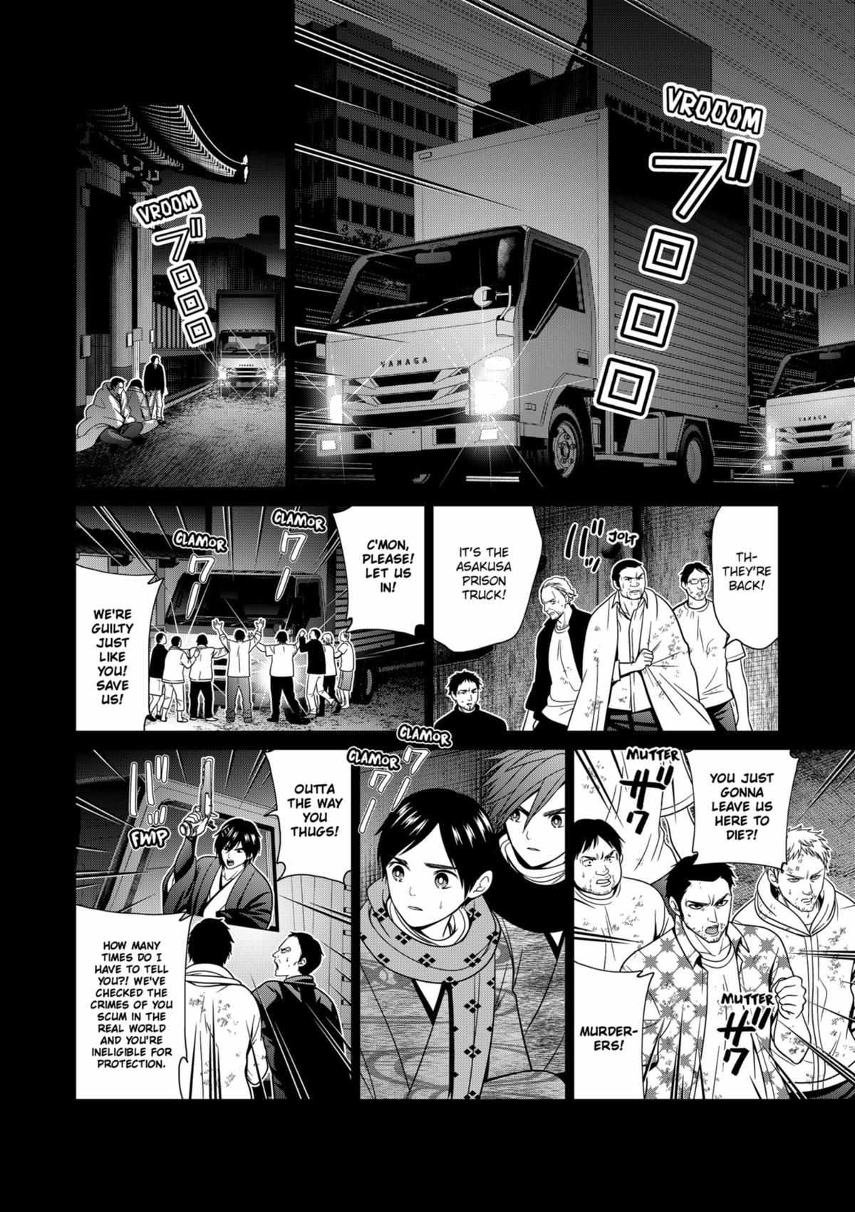 Shin Tokyo - Chapter 55