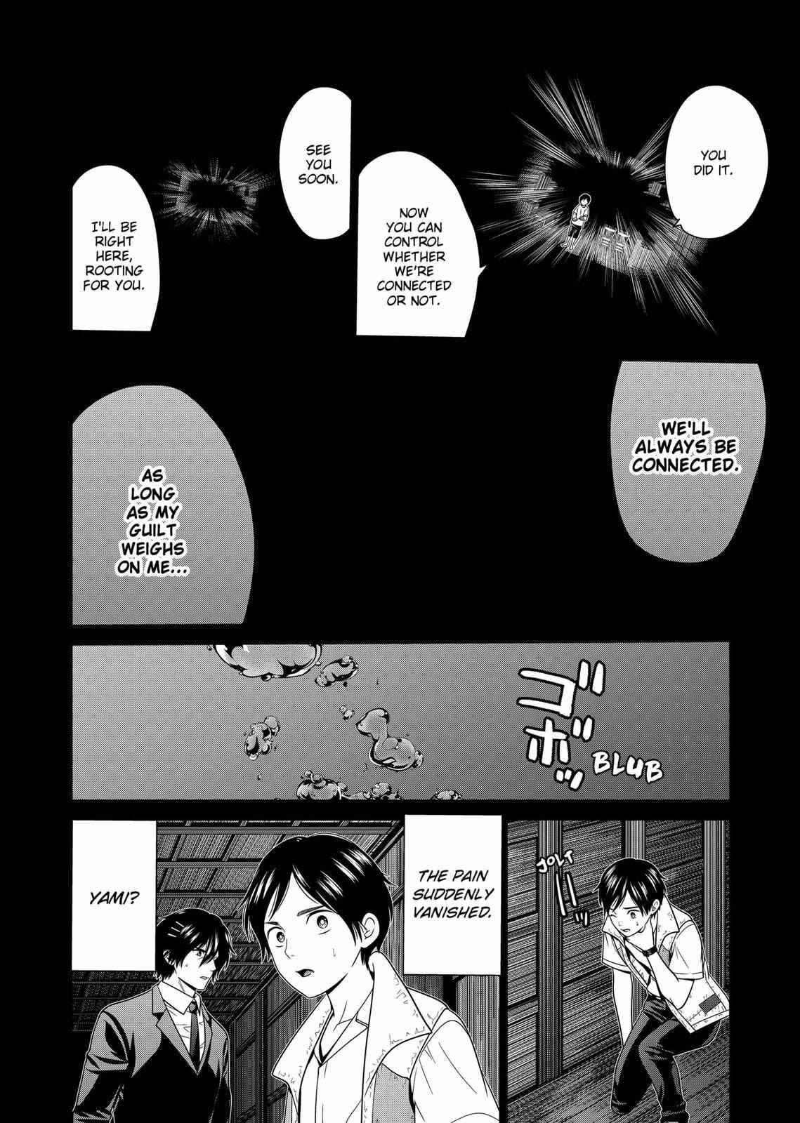 Shin Tokyo - Chapter 40