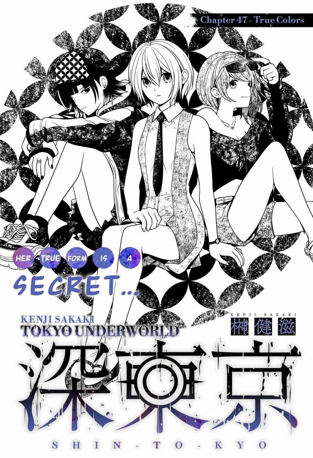 Shin Tokyo - Chapter 47