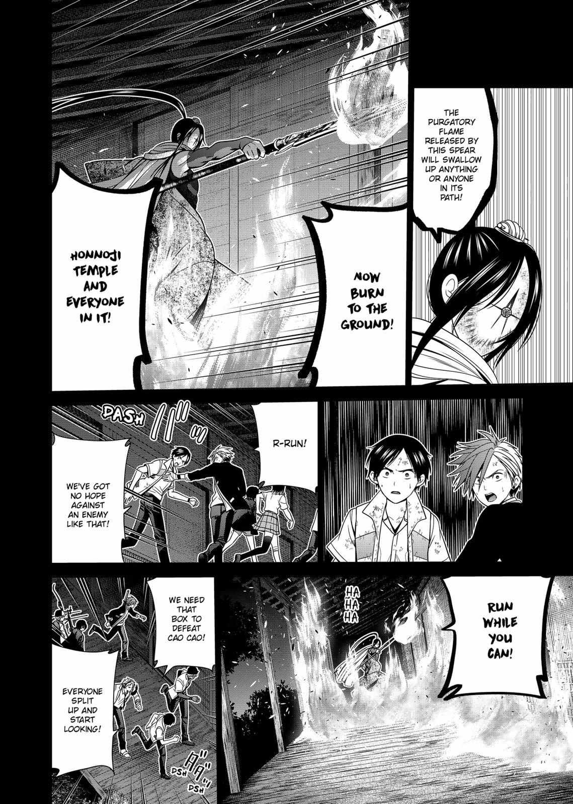 Shin Tokyo - Chapter 46