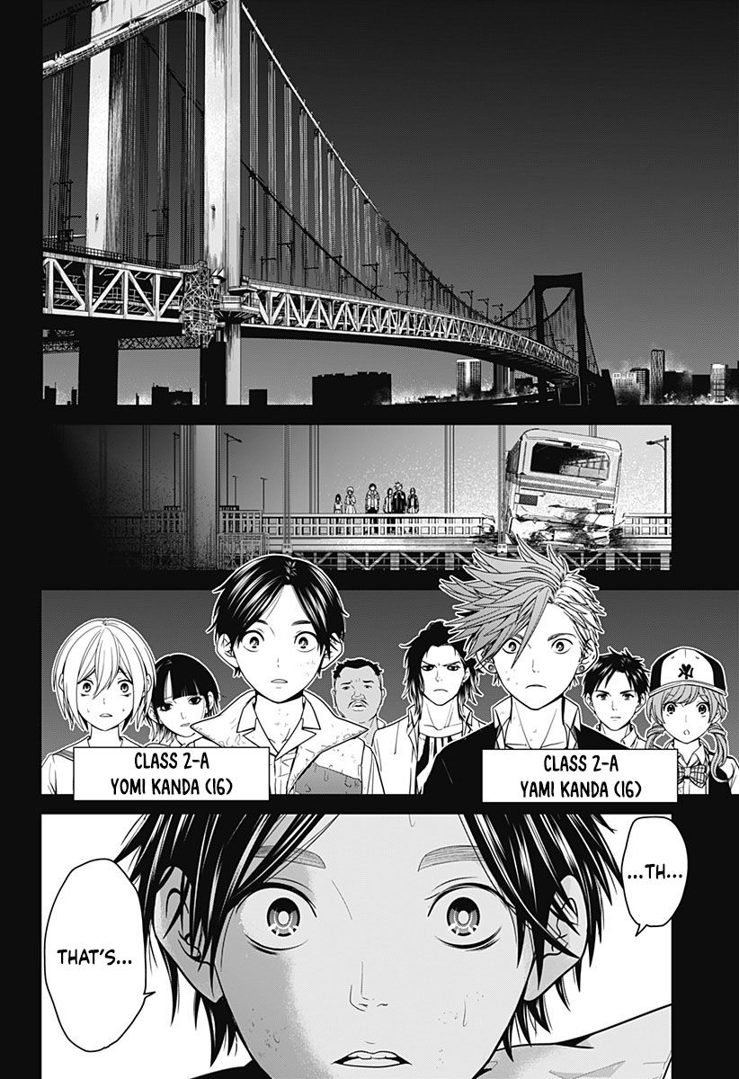 Shin Tokyo - Vol.1 Chapter 2