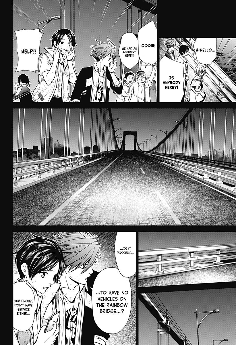 Shin Tokyo - Vol.1 Chapter 2