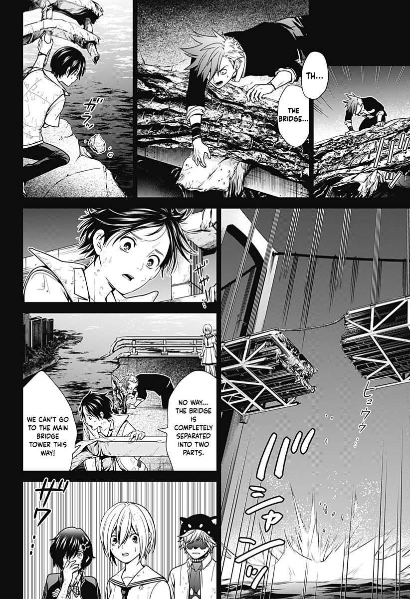 Shin Tokyo - Vol.1 Chapter 2