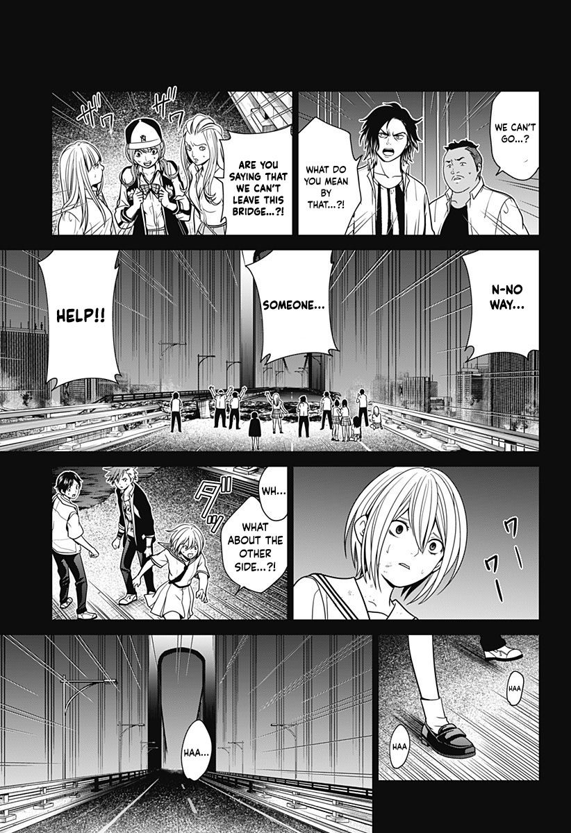 Shin Tokyo - Vol.1 Chapter 2