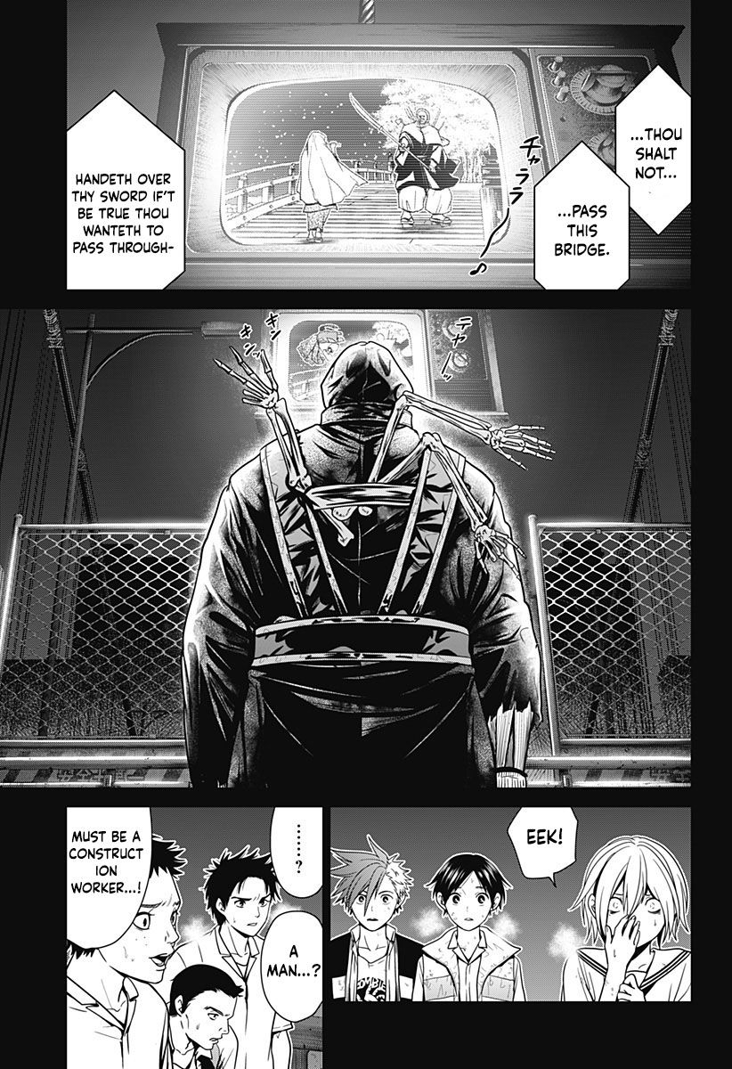 Shin Tokyo - Vol.1 Chapter 2