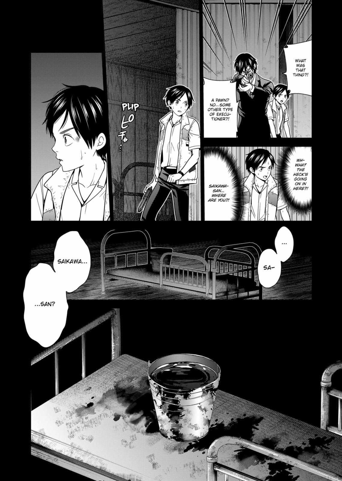 Shin Tokyo - Chapter 42