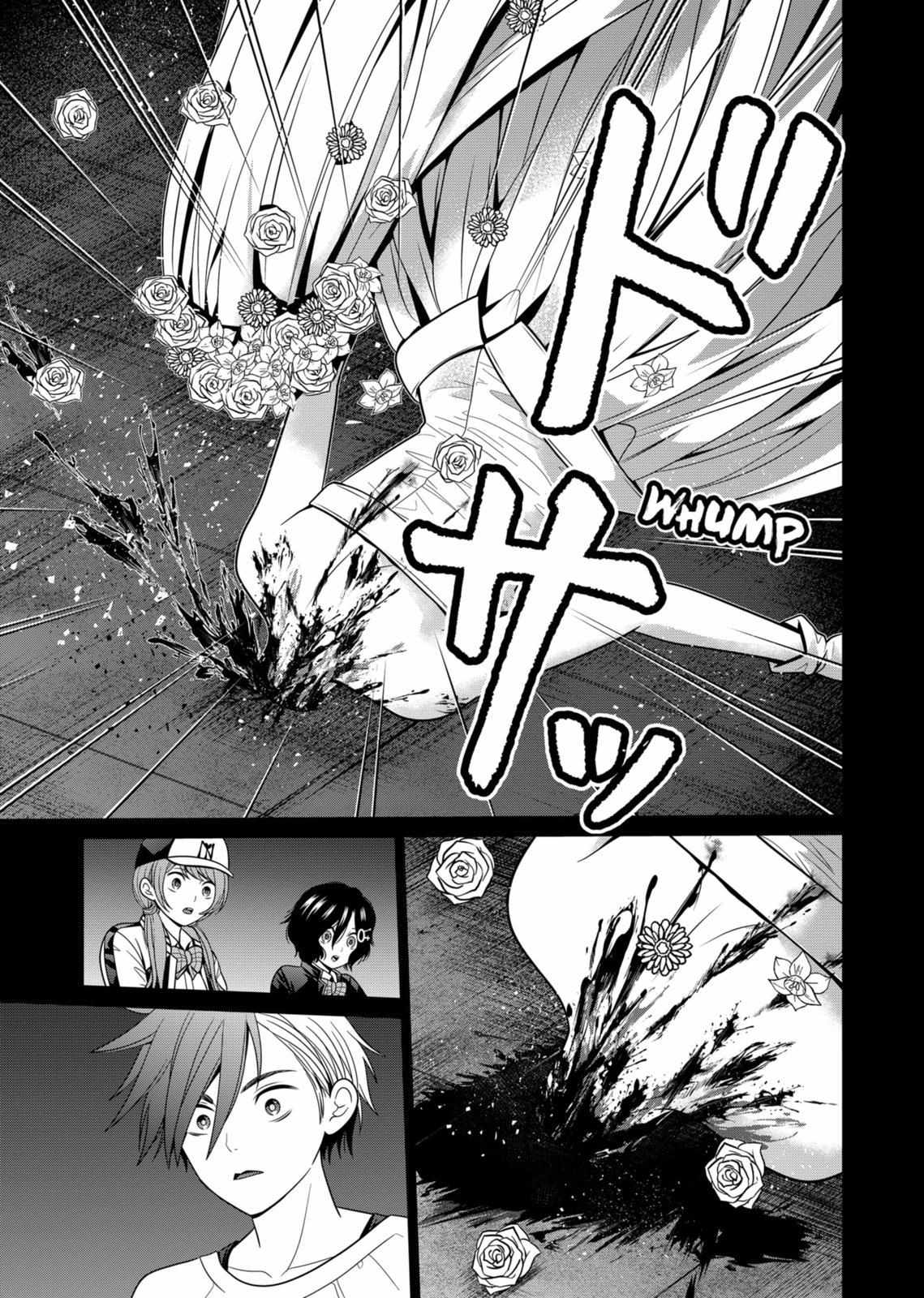 Shin Tokyo - Chapter 42