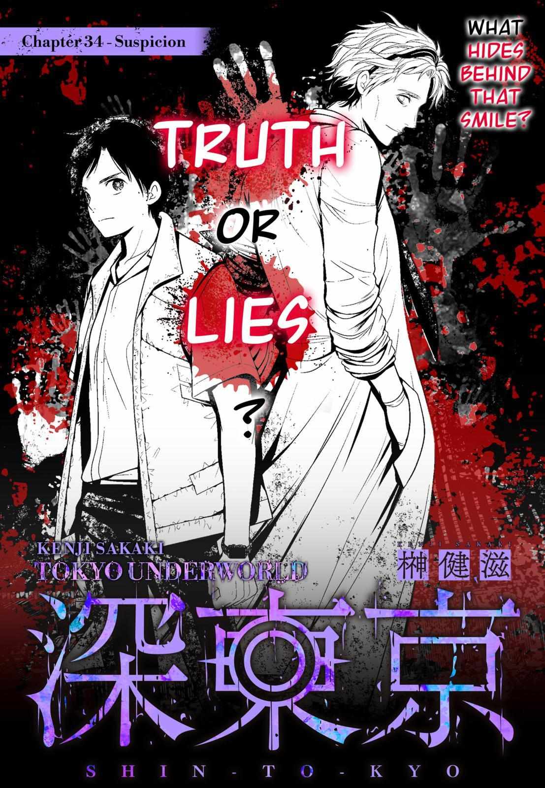 Shin Tokyo - Chapter 34