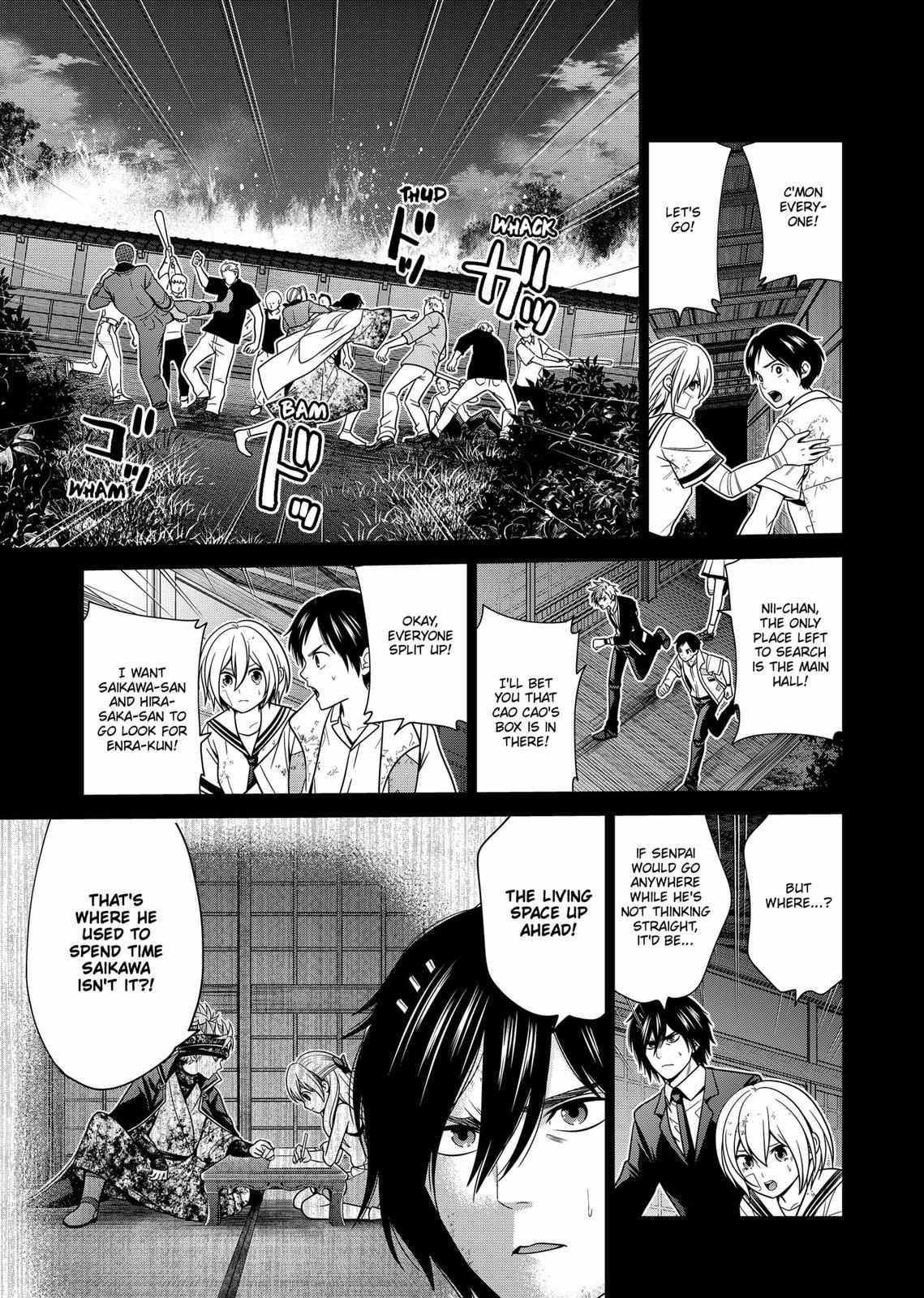 Shin Tokyo - Chapter 45