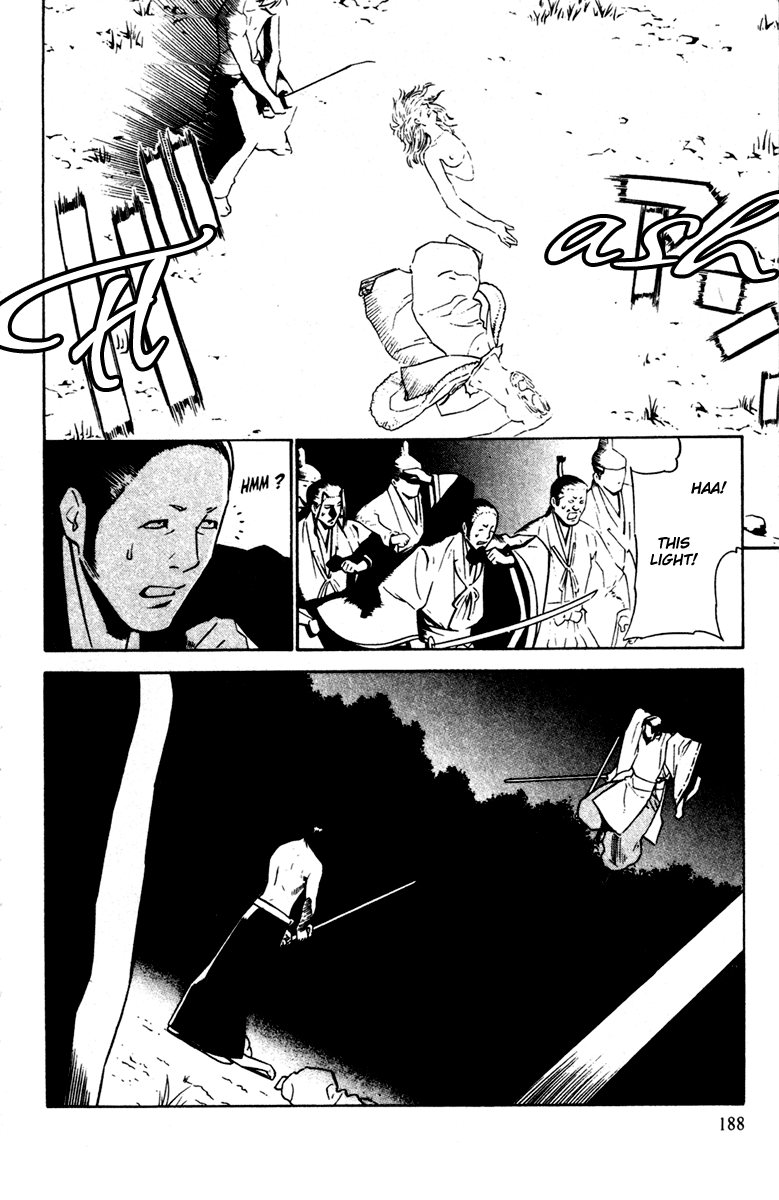 Azamaru - Vol.4 Chapter 25 V2 : [End]