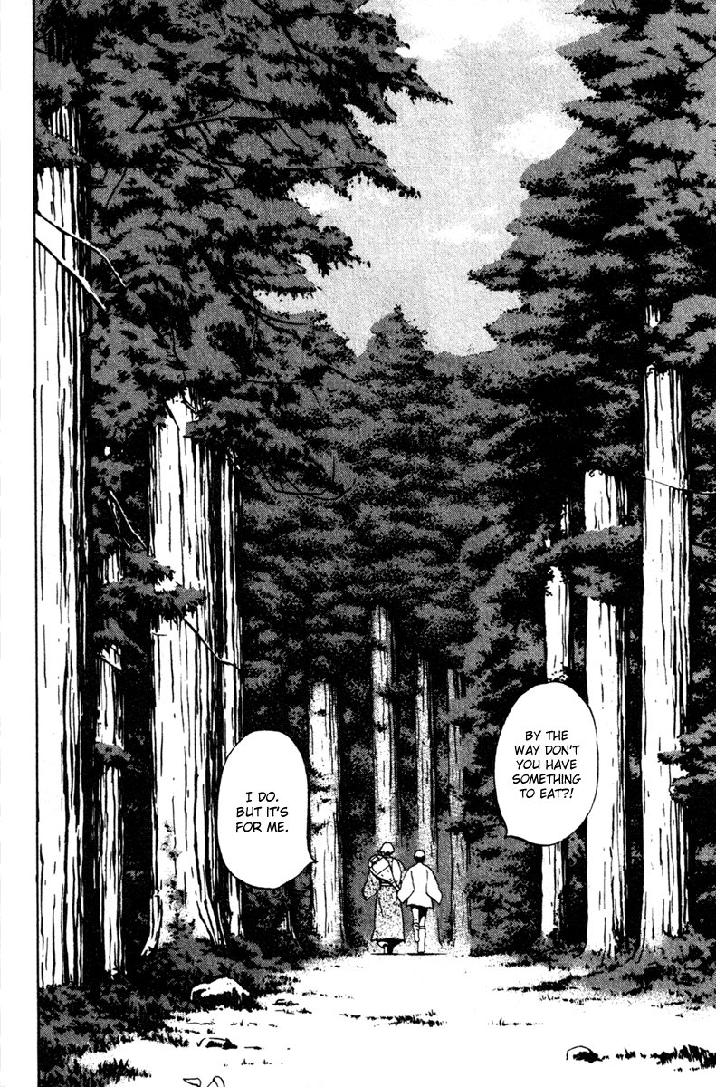 Azamaru - Vol.4 Chapter 25 V2 : [End]