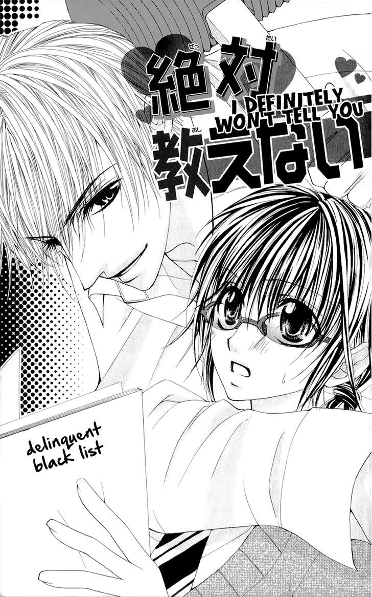 Yogoto Akuma To Kiss O Suru - Vol.1 Chapter 5