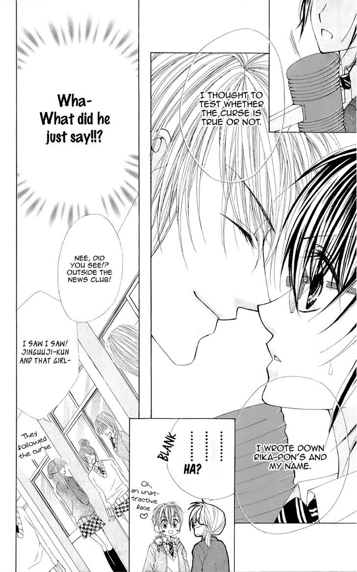 Yogoto Akuma To Kiss O Suru - Vol.1 Chapter 5