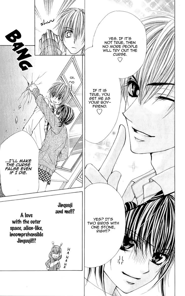 Yogoto Akuma To Kiss O Suru - Vol.1 Chapter 5