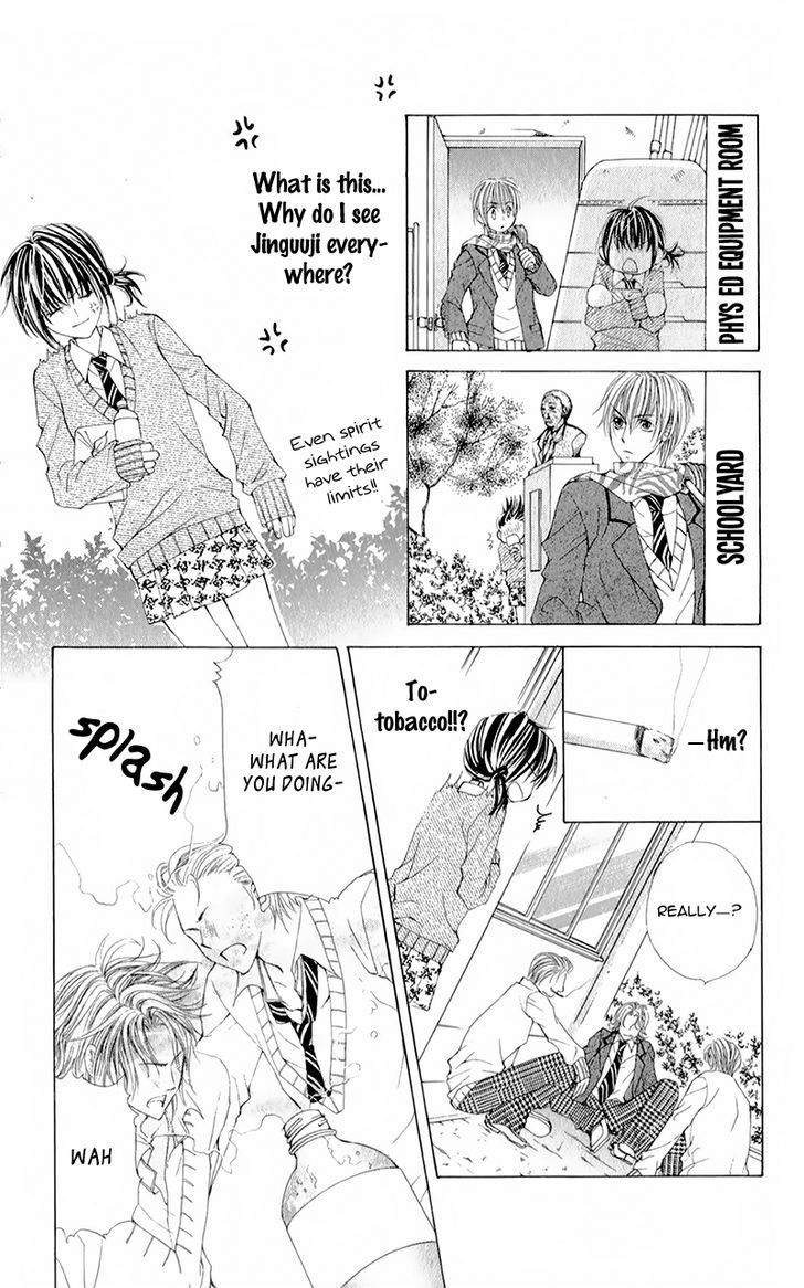 Yogoto Akuma To Kiss O Suru - Vol.1 Chapter 5