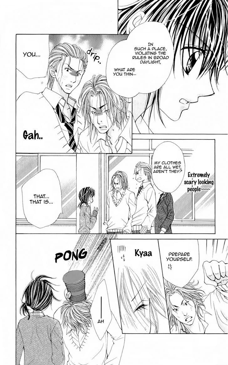 Yogoto Akuma To Kiss O Suru - Vol.1 Chapter 5