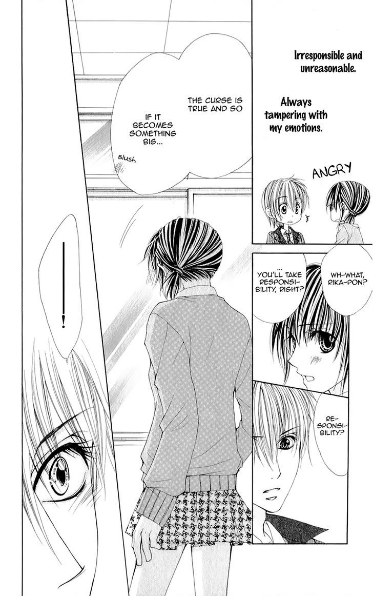 Yogoto Akuma To Kiss O Suru - Vol.1 Chapter 5