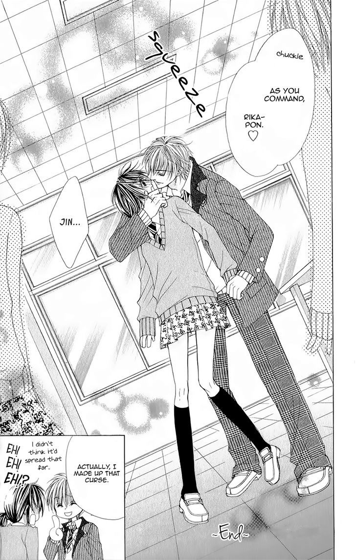 Yogoto Akuma To Kiss O Suru - Vol.1 Chapter 5