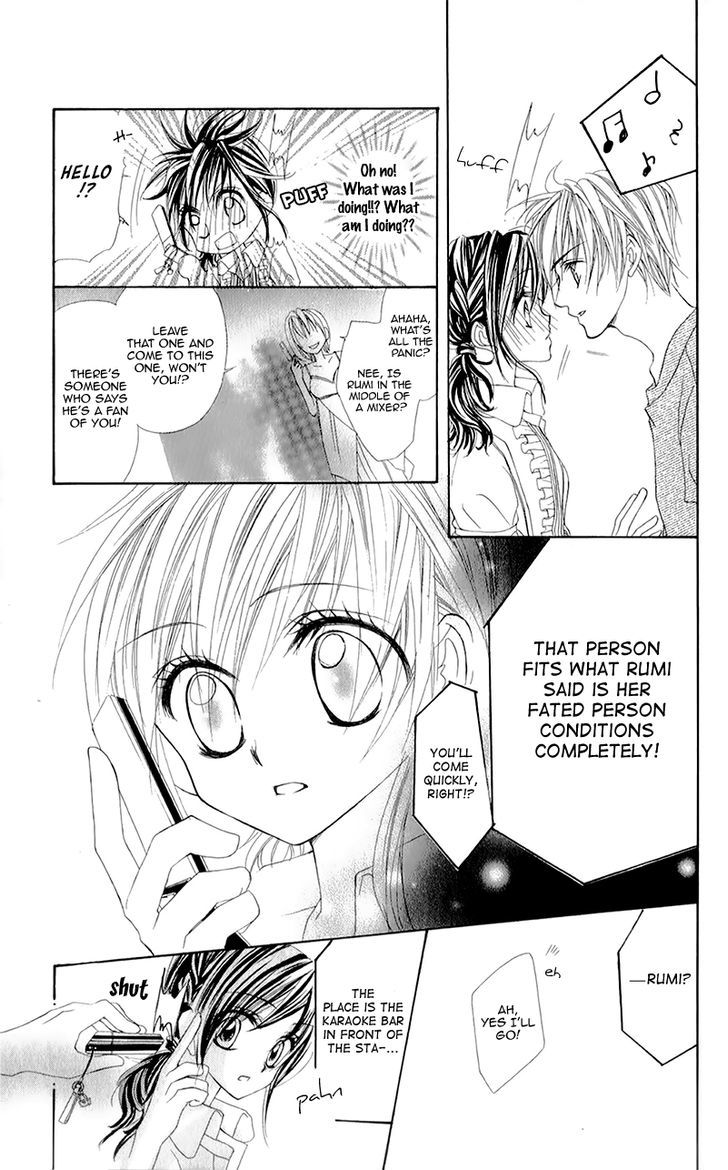 Yogoto Akuma To Kiss O Suru - Vol.1 Chapter 4