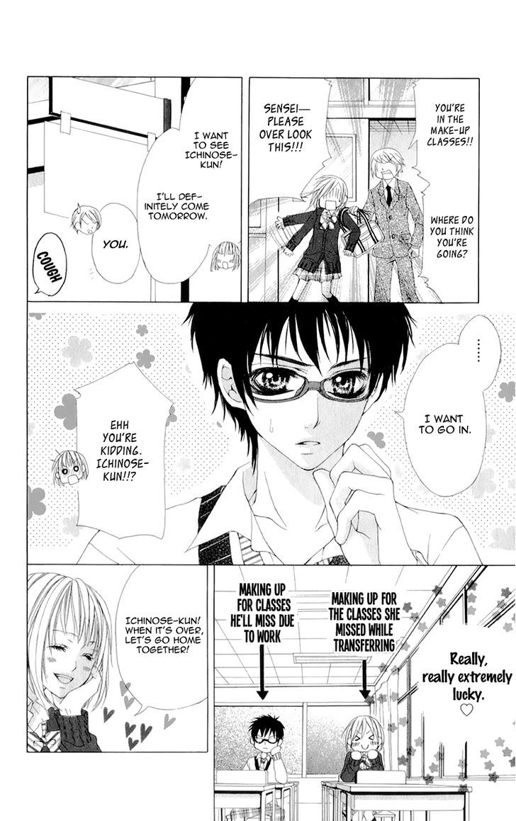 Yogoto Akuma To Kiss O Suru - Vol.1 Chapter 3