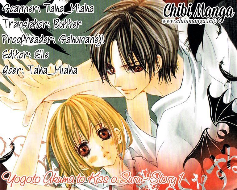 Yogoto Akuma To Kiss O Suru - Vol.1 Chapter 1