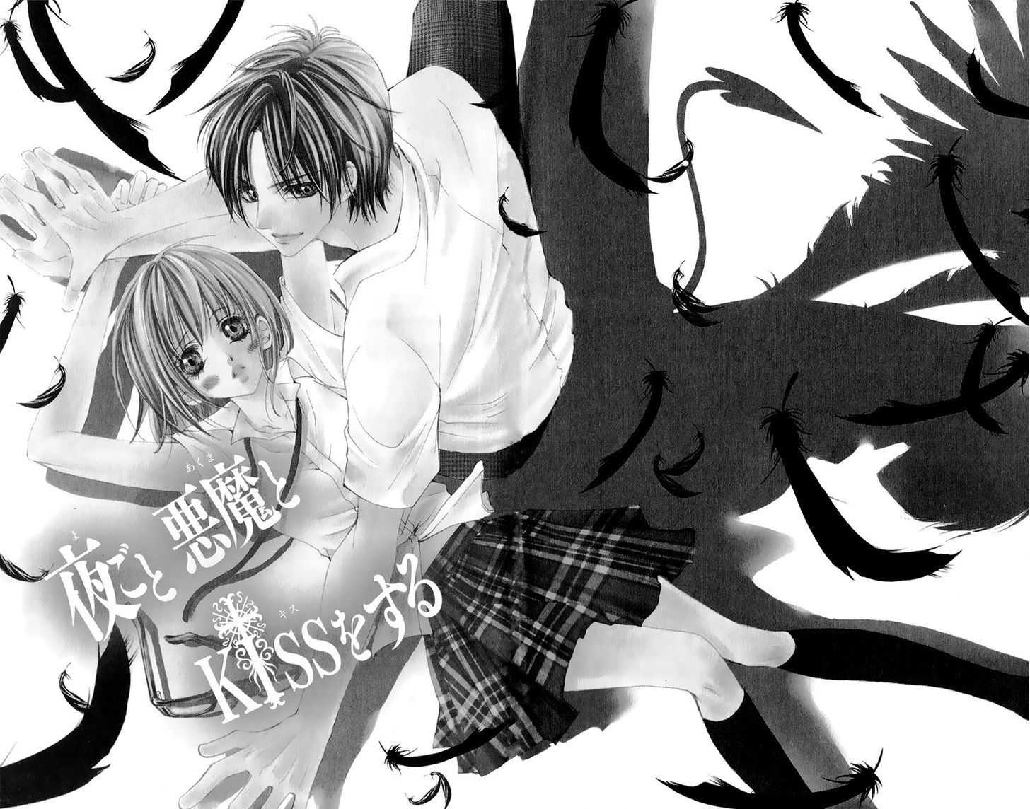 Yogoto Akuma To Kiss O Suru - Vol.1 Chapter 1