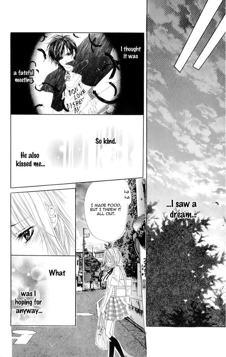 Yogoto Akuma To Kiss O Suru - Vol.1 Chapter 1