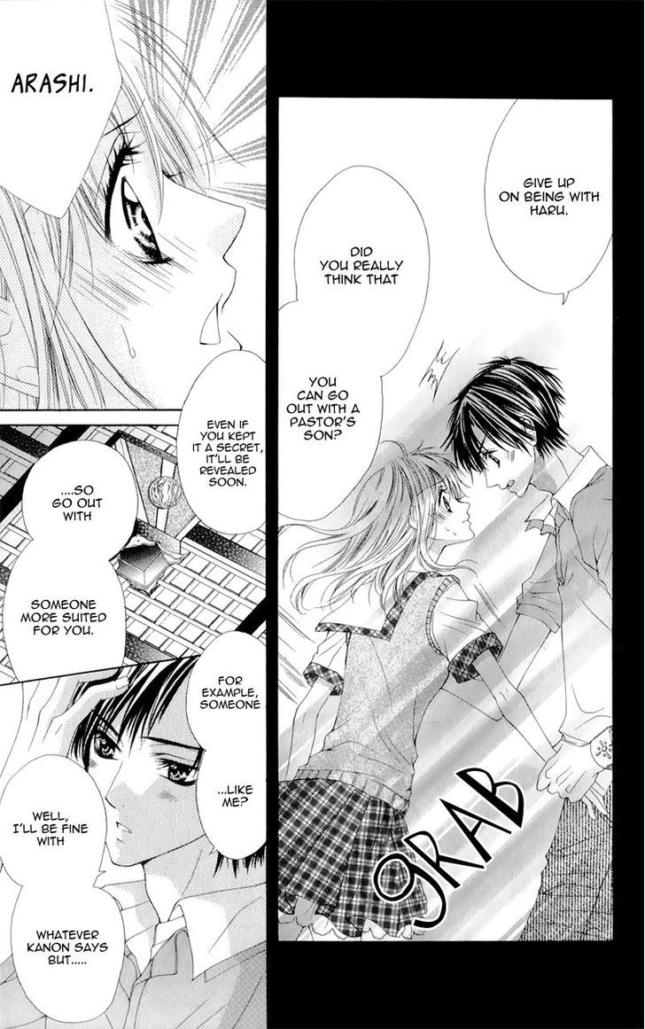 Yogoto Akuma To Kiss O Suru - Vol.1 Chapter 2