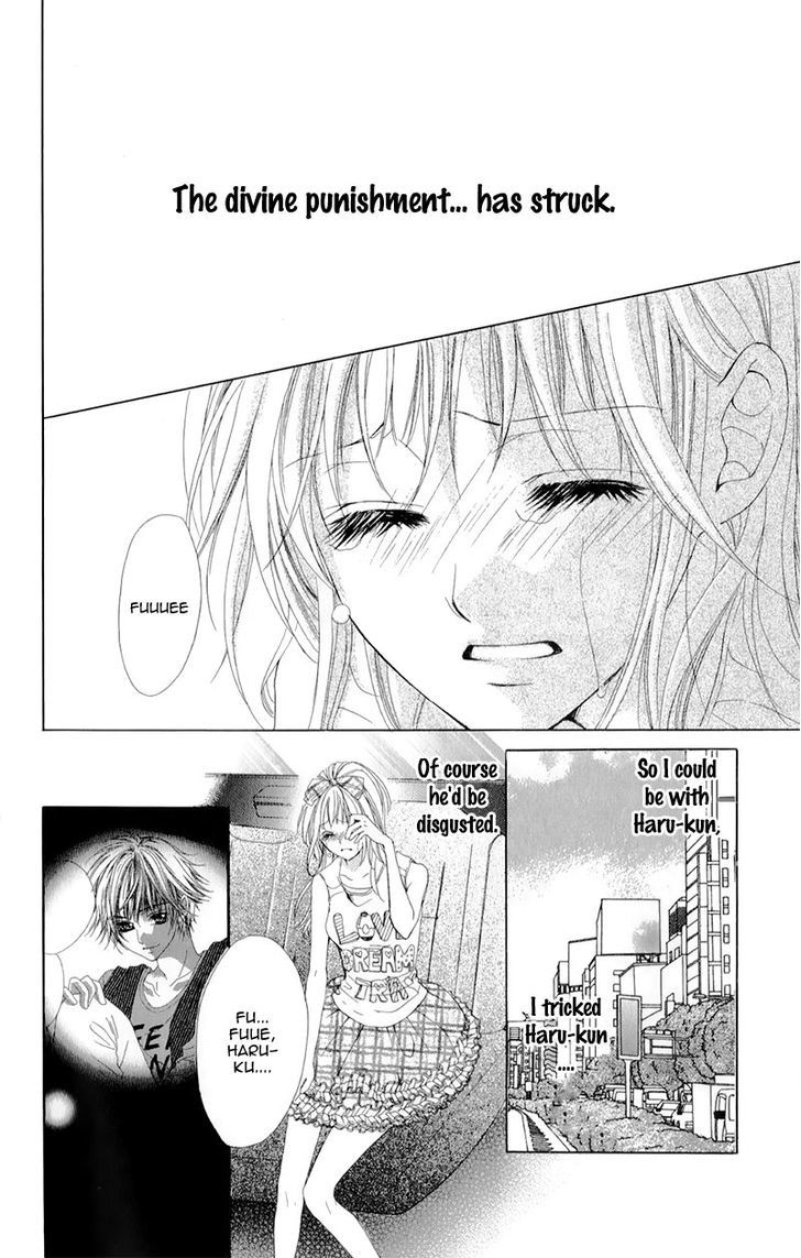 Yogoto Akuma To Kiss O Suru - Vol.1 Chapter 2