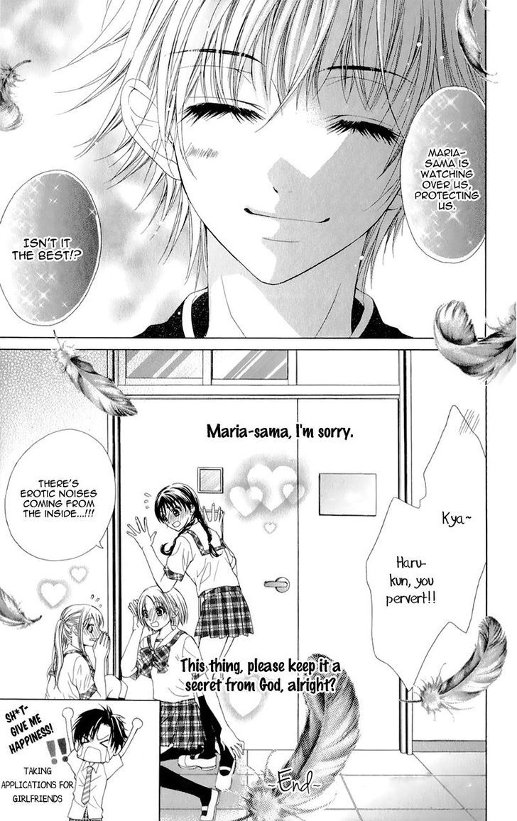 Yogoto Akuma To Kiss O Suru - Vol.1 Chapter 2