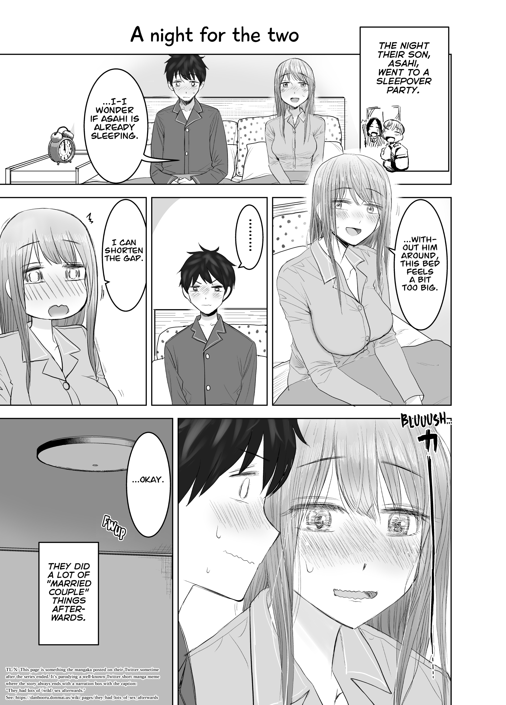 Kimi No Okaasan Wo Boku Ni Kudasai! - Vol.4 Chapter 33.5: Omake